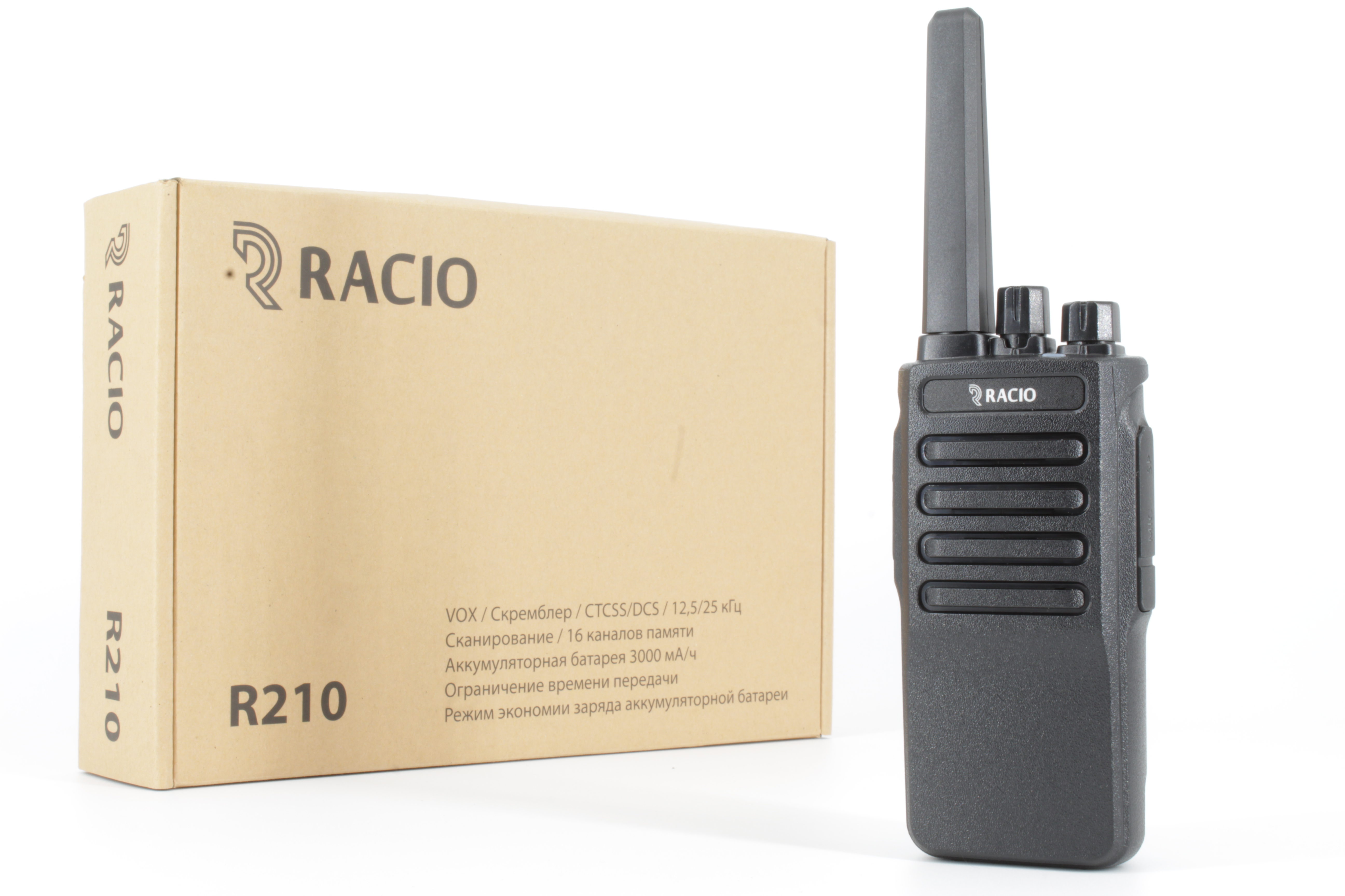 Racio R210 - перейти в товар