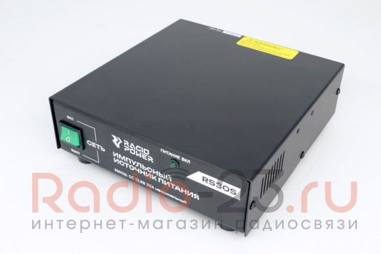 Блок питания Racio RS30S