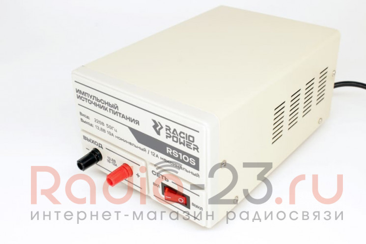 Блок питания Racio RS10S