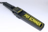 Super Scanner GP-3003B1