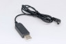 USB адаптер питания для раций
