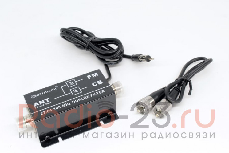 Дуплексер Optim CB-FM
